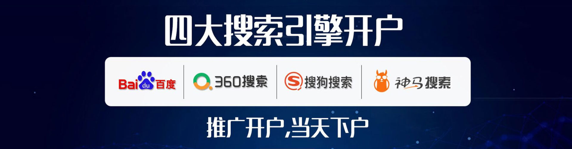 桦甸小红书信息流